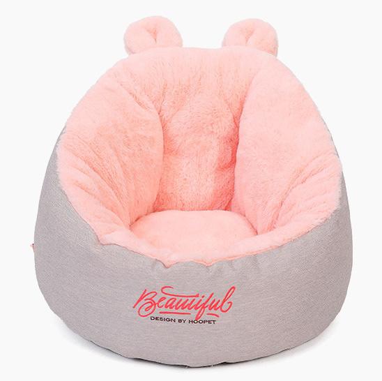 CÂLINOU ™ | Panier-Couffin pour Chat - Rose / de 5 KG -