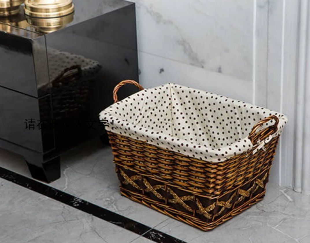 corbeille a linge osier salle de bain