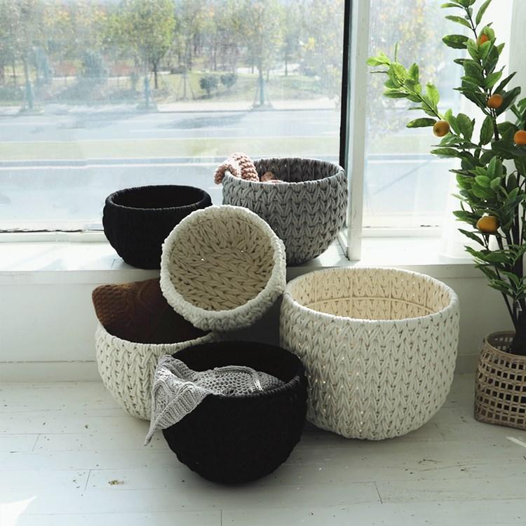 Panier Géant Design Tricoté Nexa