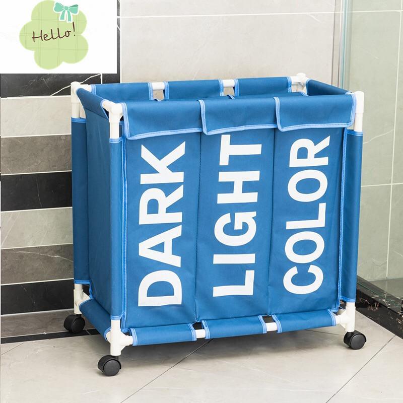 panier linge avec roulettes pliable