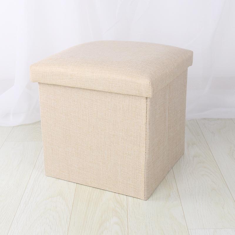 cube de rangement panier à linge