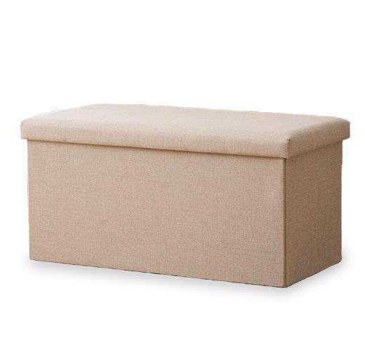 Tabouret Coffre à Linge
