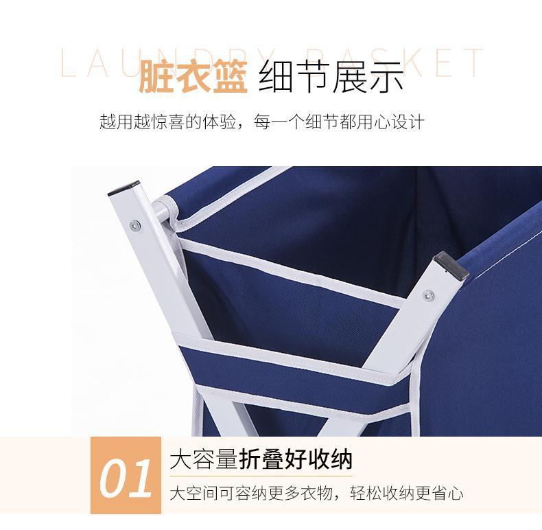 Dirty clothes basket dirty clothes Lou cloth laundry basket large household folding clothes storage basket toy storage box